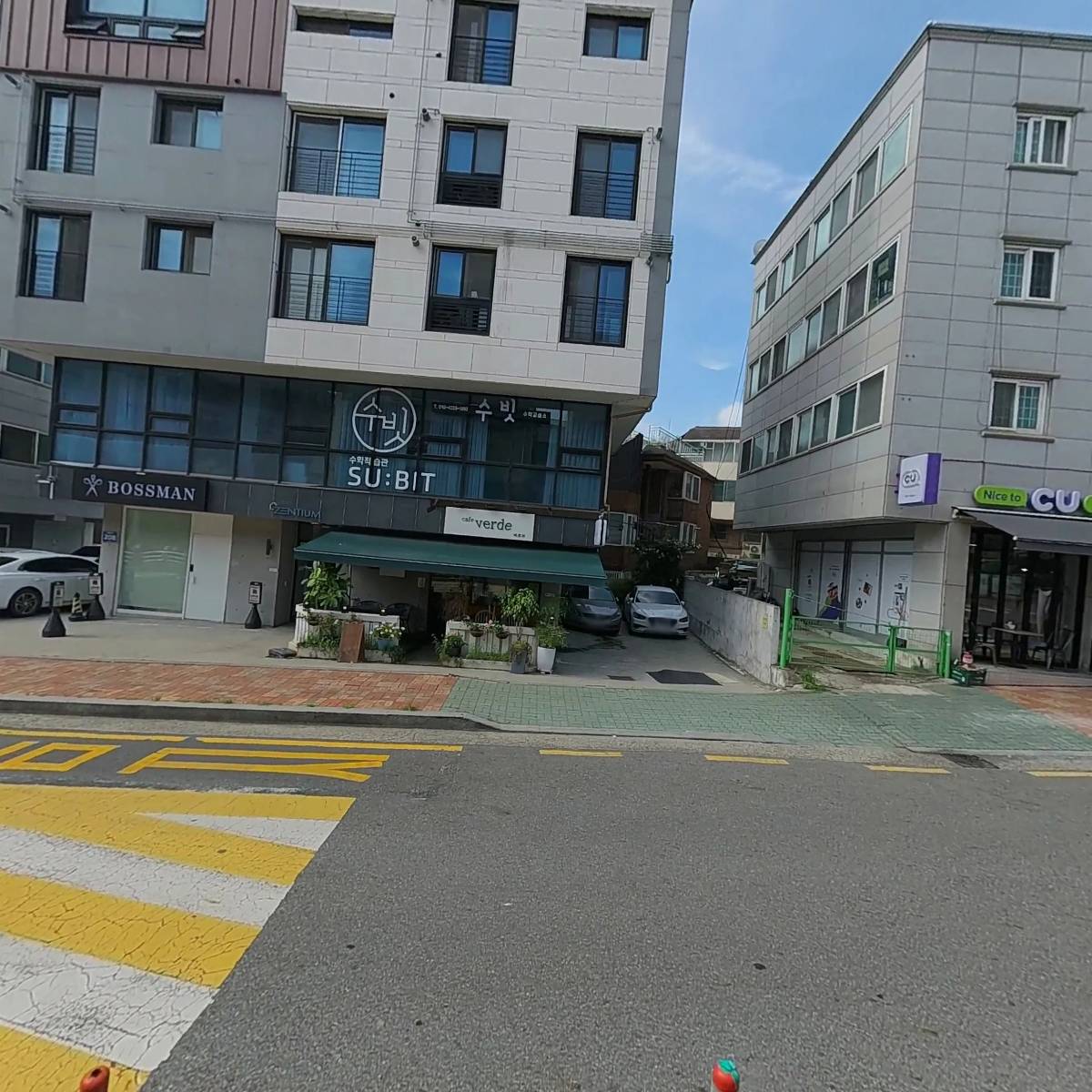 주식회사 이안홈케어뉴트리션_3