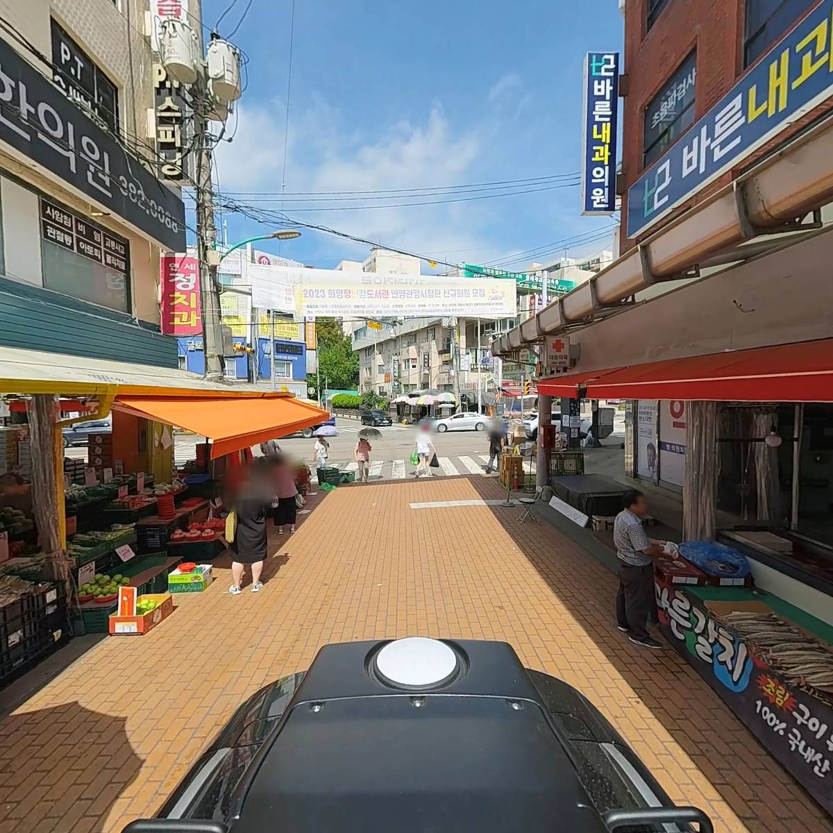 이도족발_2