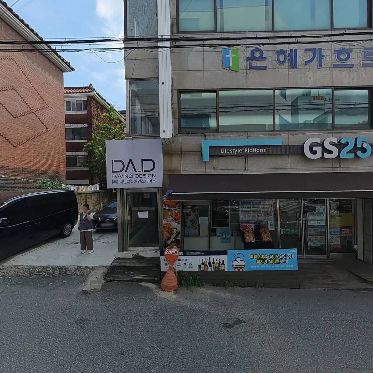 신우광학_3