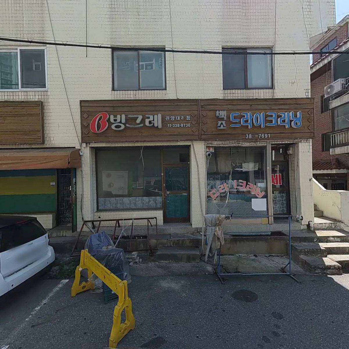 안양유통_3
