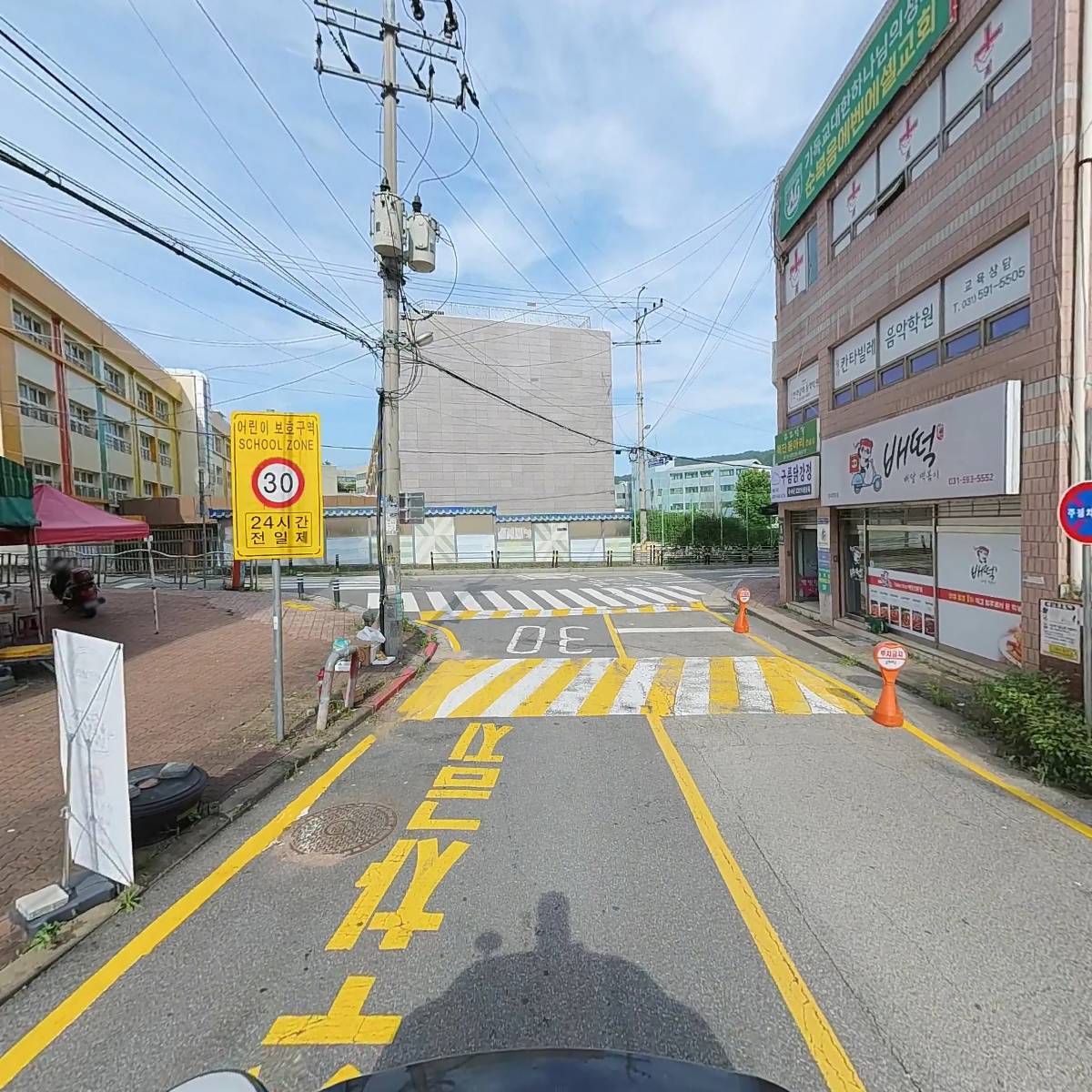 팔공키친_2
