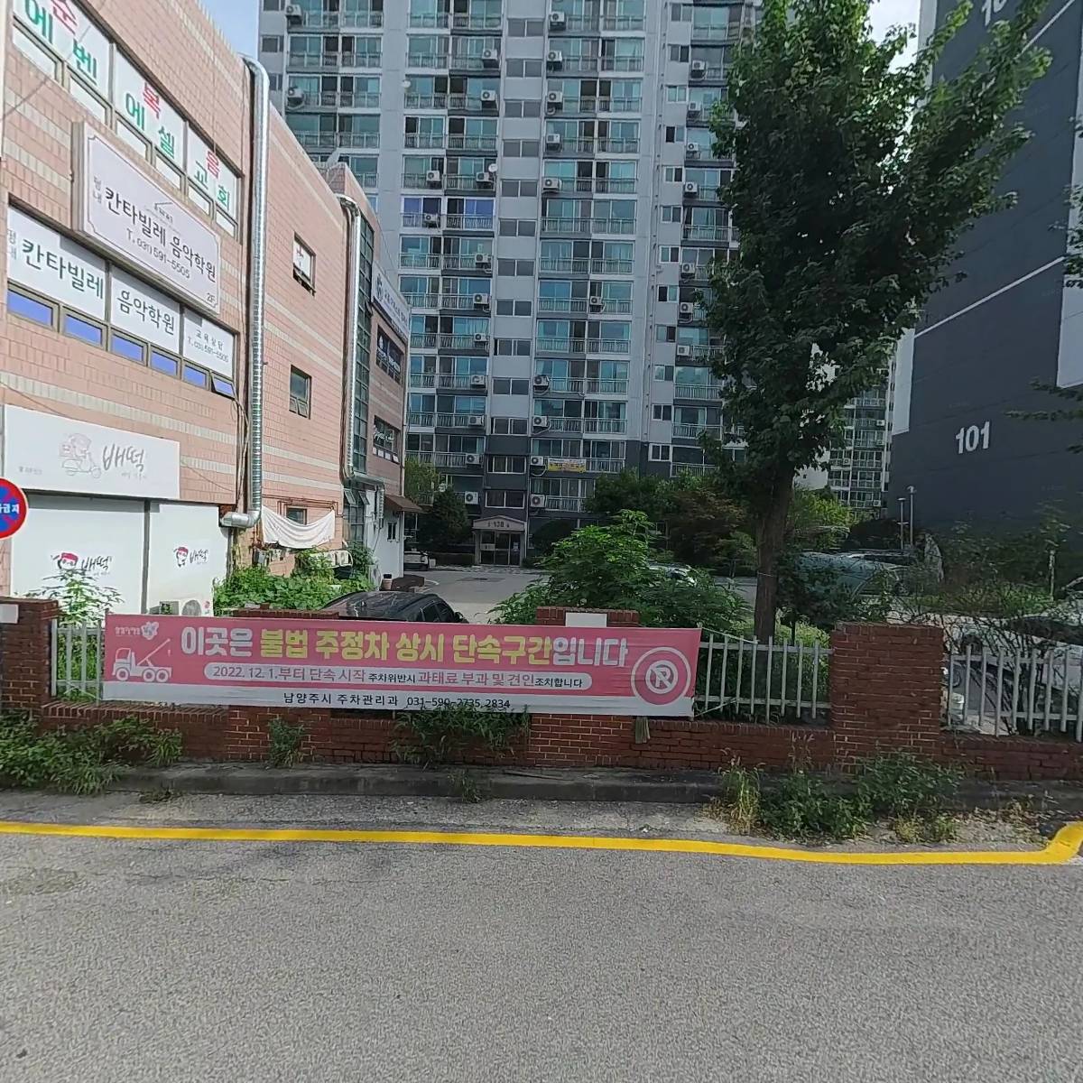 팔공키친_3