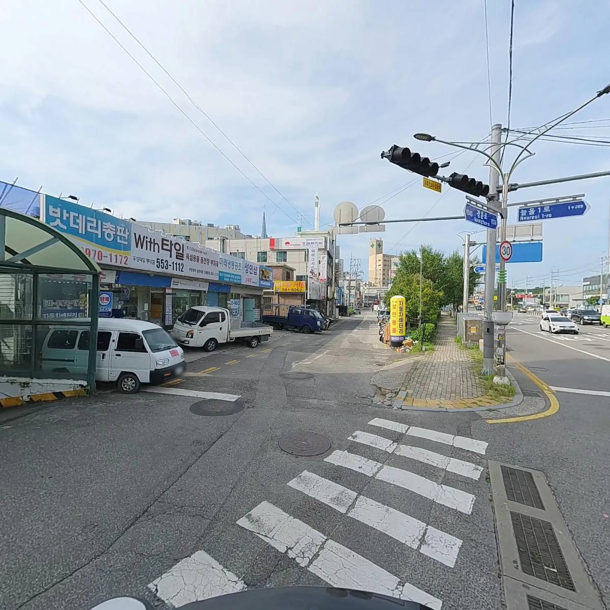 디딤돌실버케어홈_2