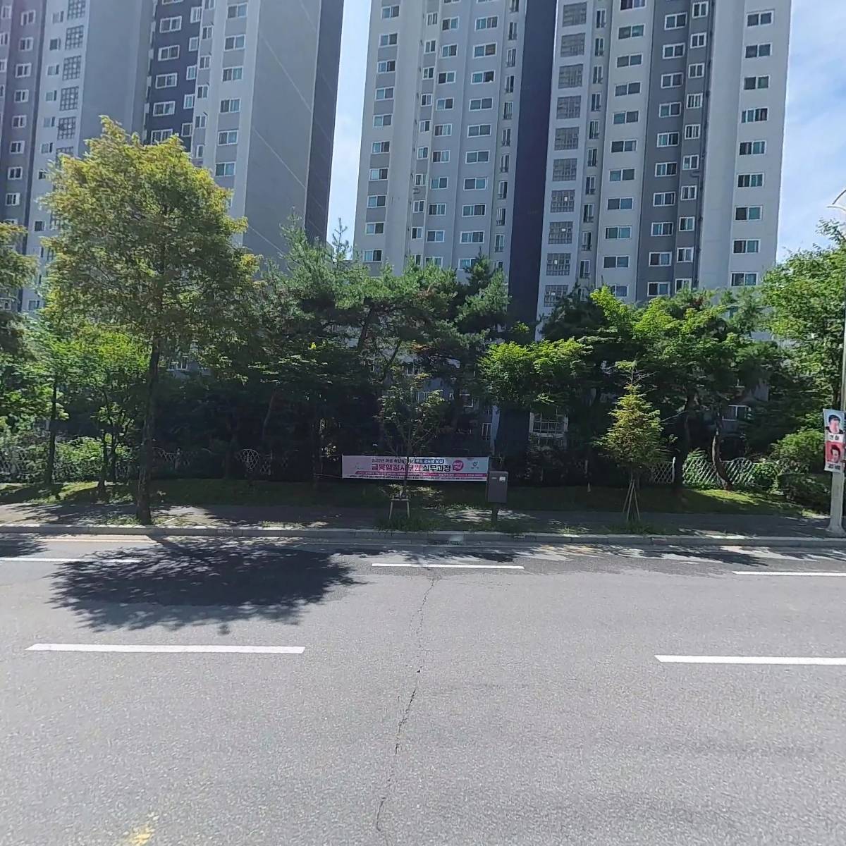 행복한요양원_3