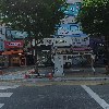 반올림음악학원