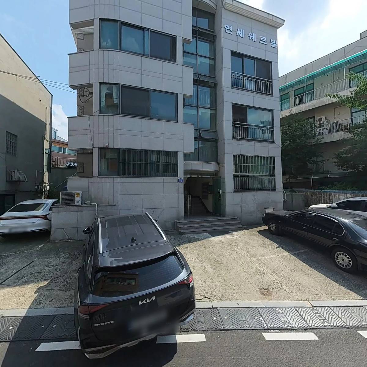 성남시 아이스하키협회