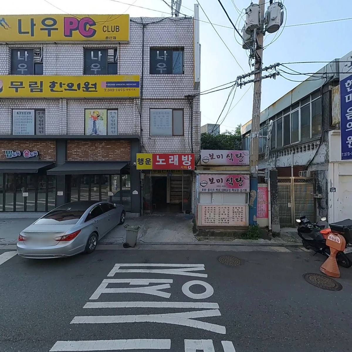 순복음성령교회_3