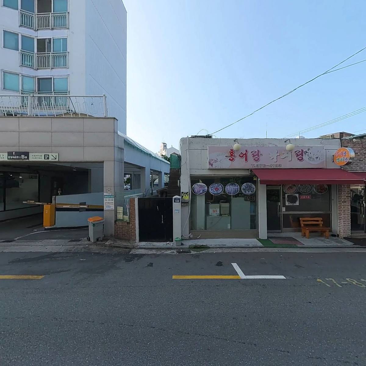 박성천탁구교실_3