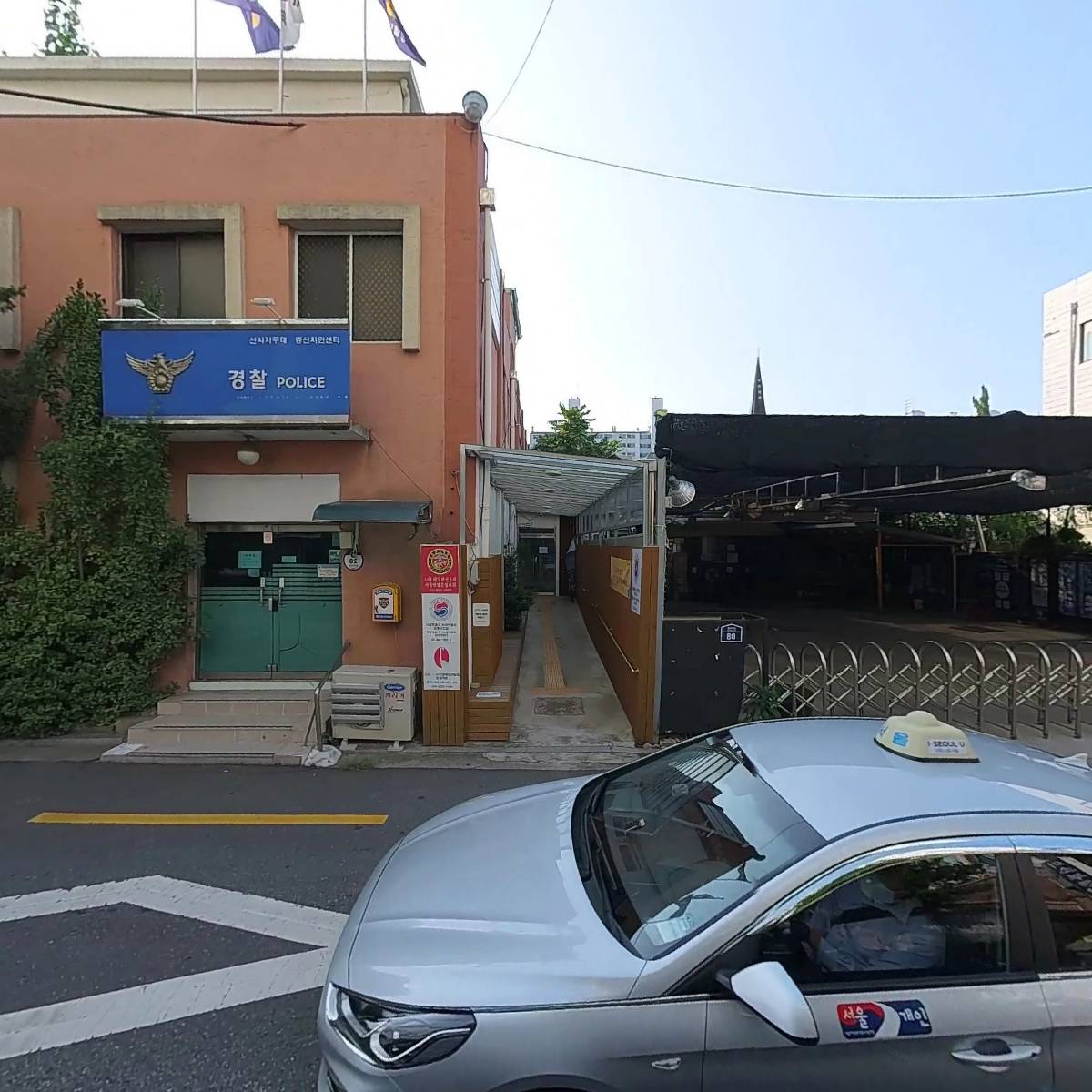 은평구 수어통역센터_3
