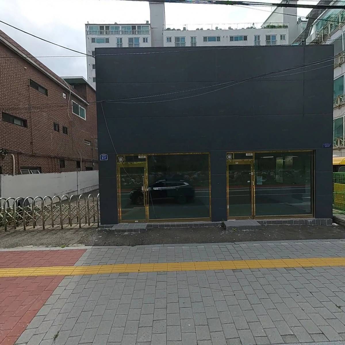 헤세드커피공방