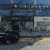 디저트39