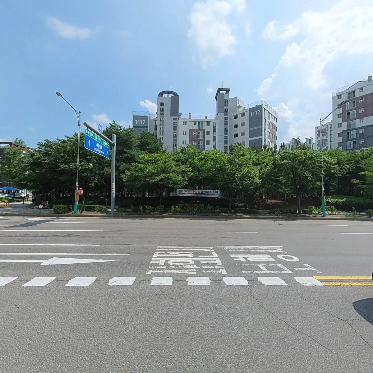 서창보건안마센터_3