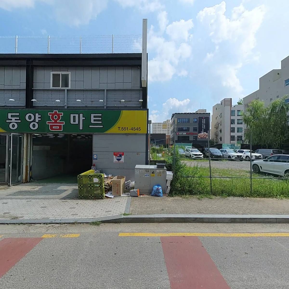 아부징떡볶이_3