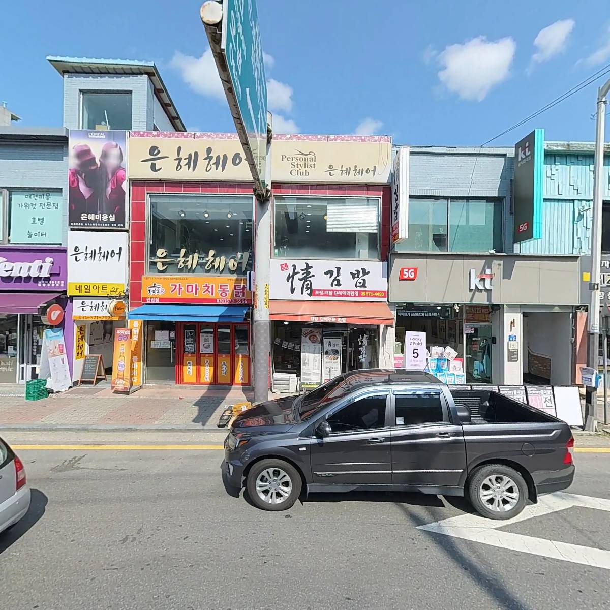 스펀지_3