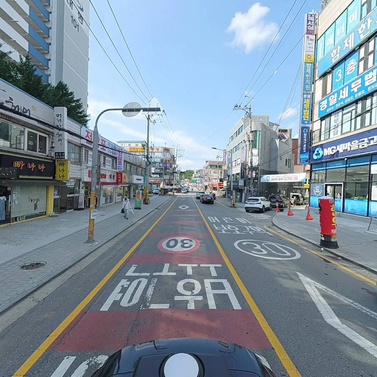 황궁 타이마사지_2