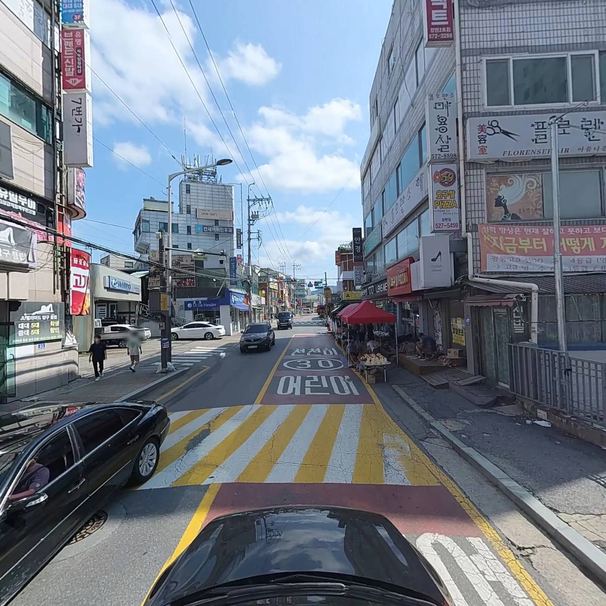 7번가_4