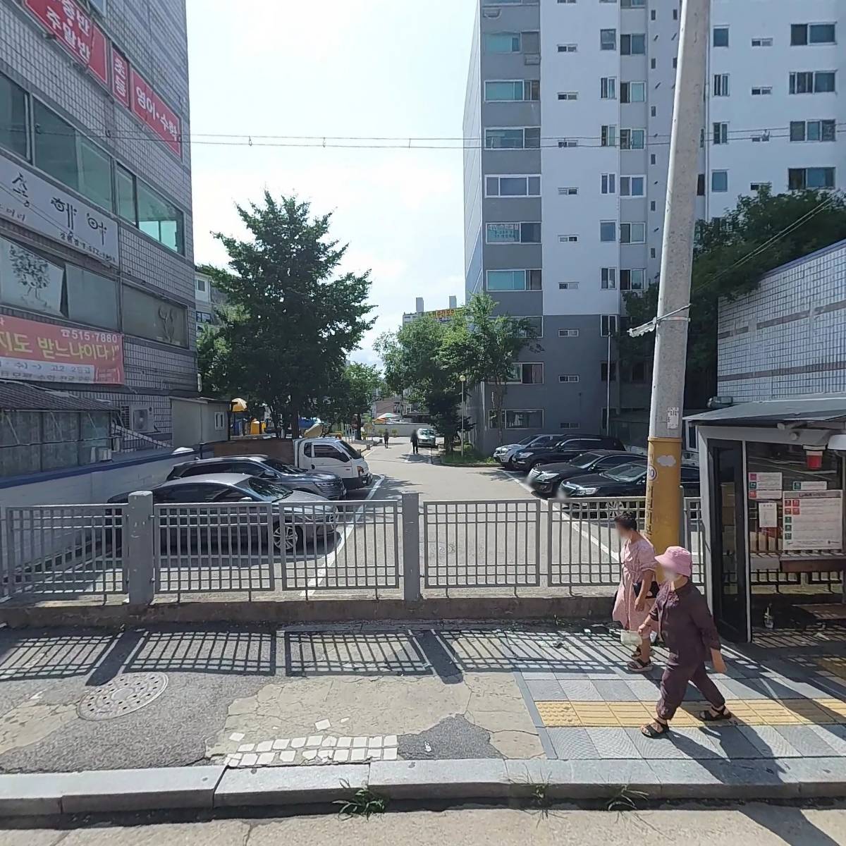 7번가
