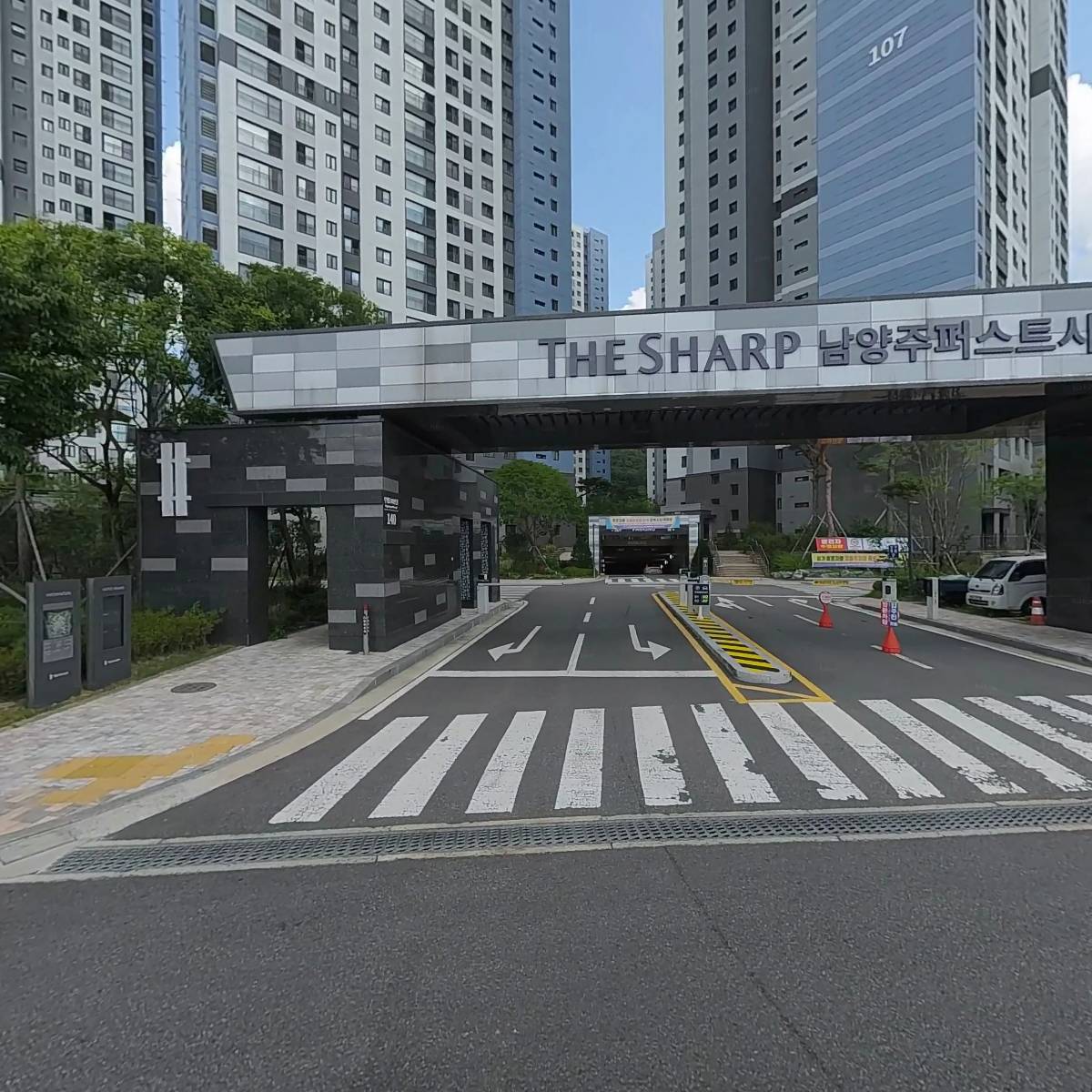 제이투수출포장