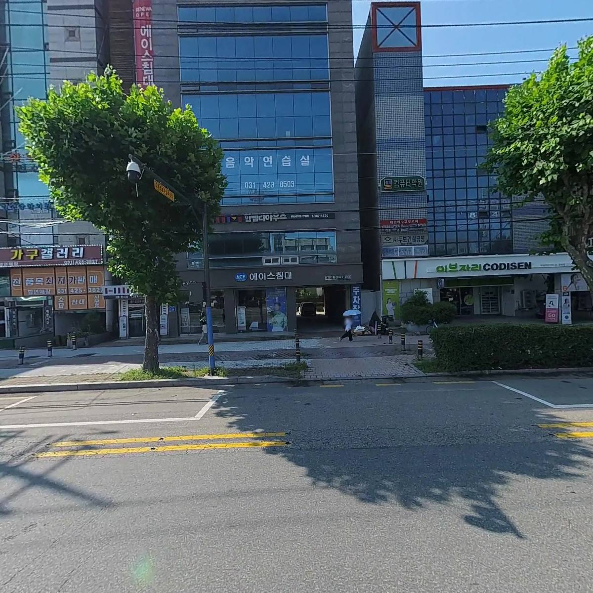 주식회사 시온컴퍼니