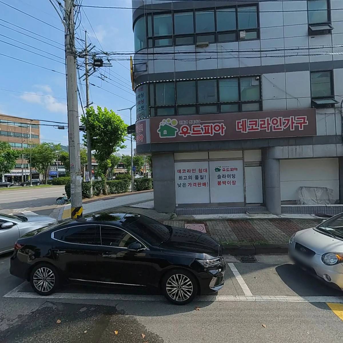 주식회사 하나메디웰