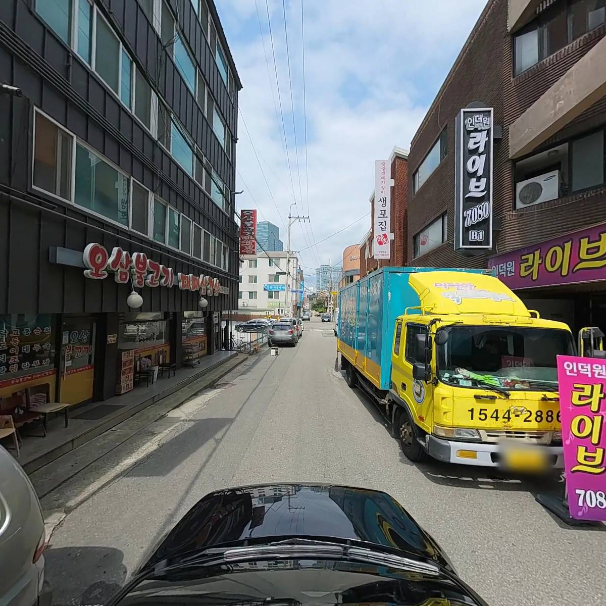 대한예수교장로회 무지개교회_4