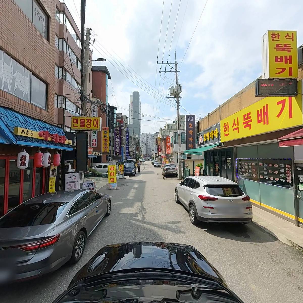 아키라_4