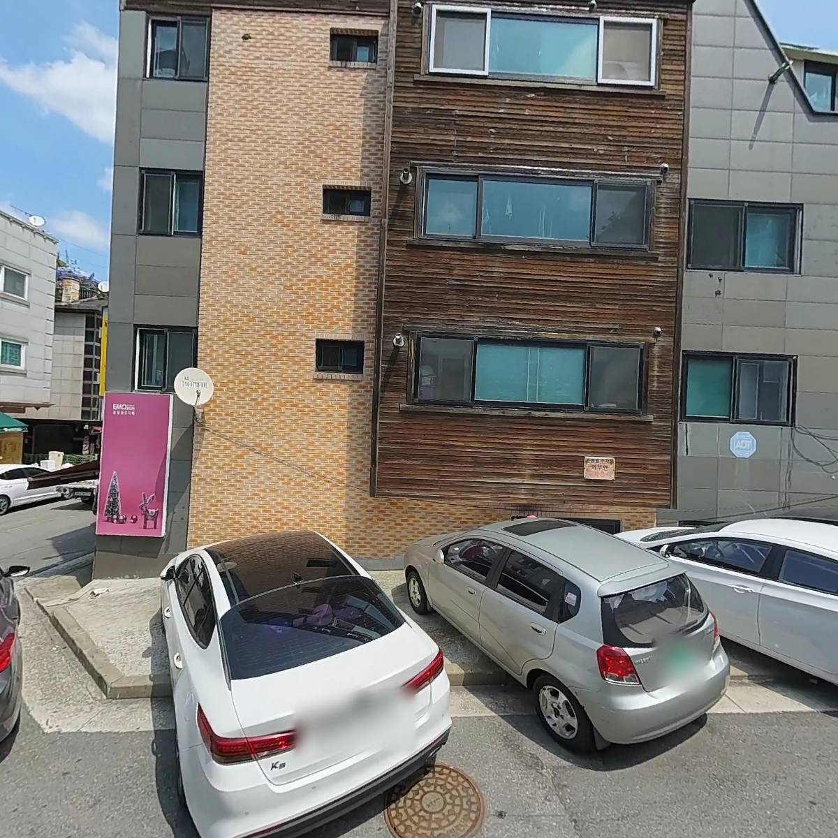 맨날김치찌개 남양주평내호평점