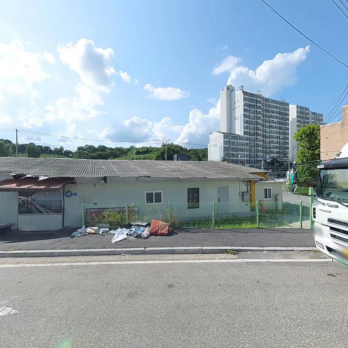 （주）가인렌트카 금곡영업소