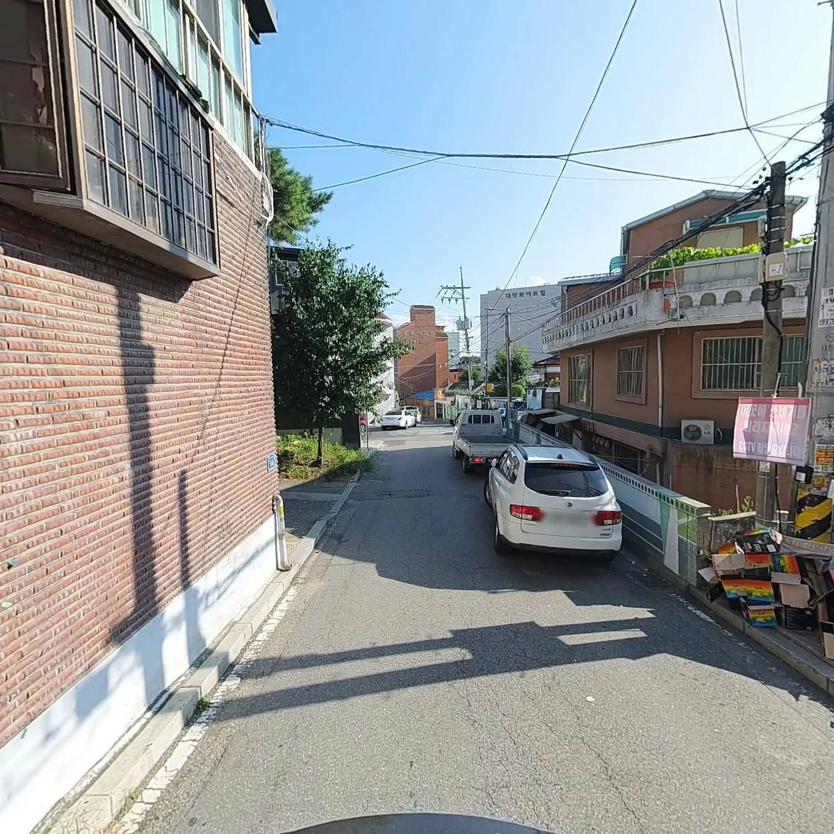 유 스테이블_2