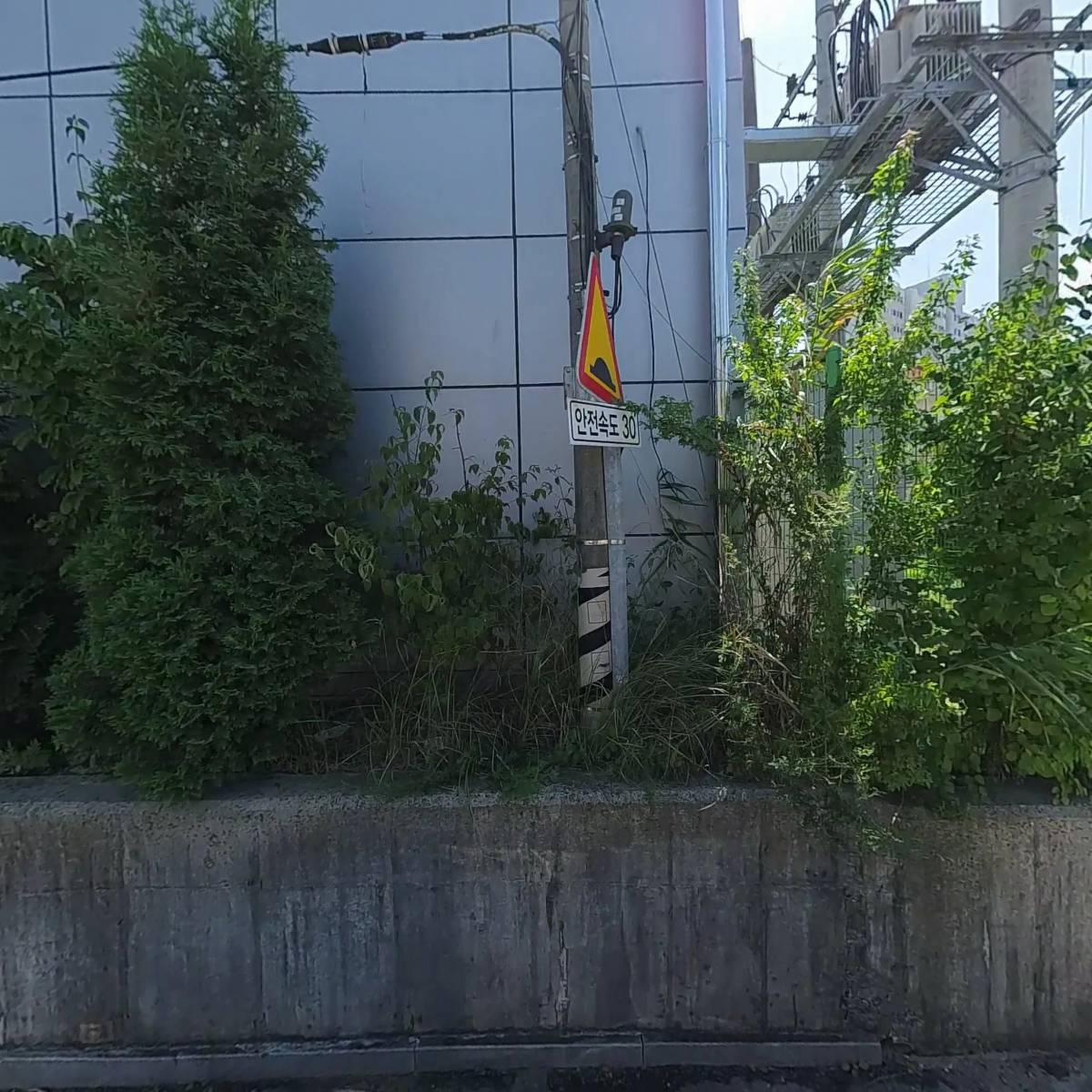 기독교한국침례회 행복한교회