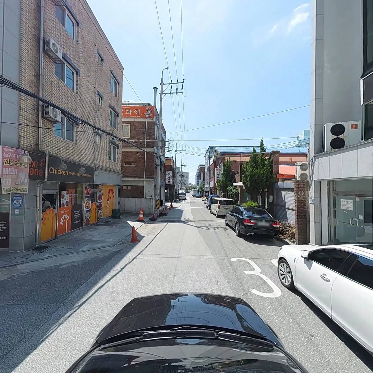 남궁광업_4
