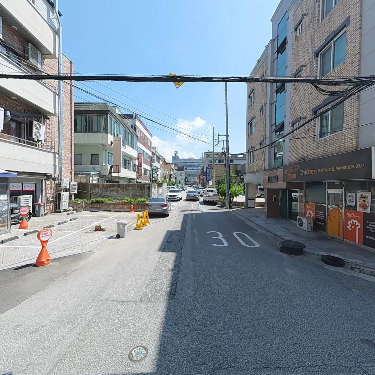 남궁광업_3