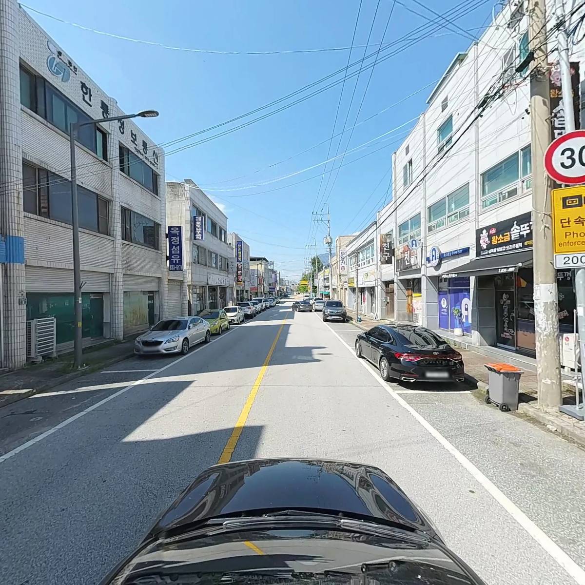 （주）대승글로텍_4