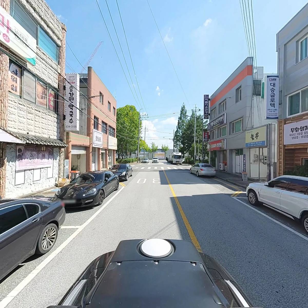 （주）대승글로텍_2