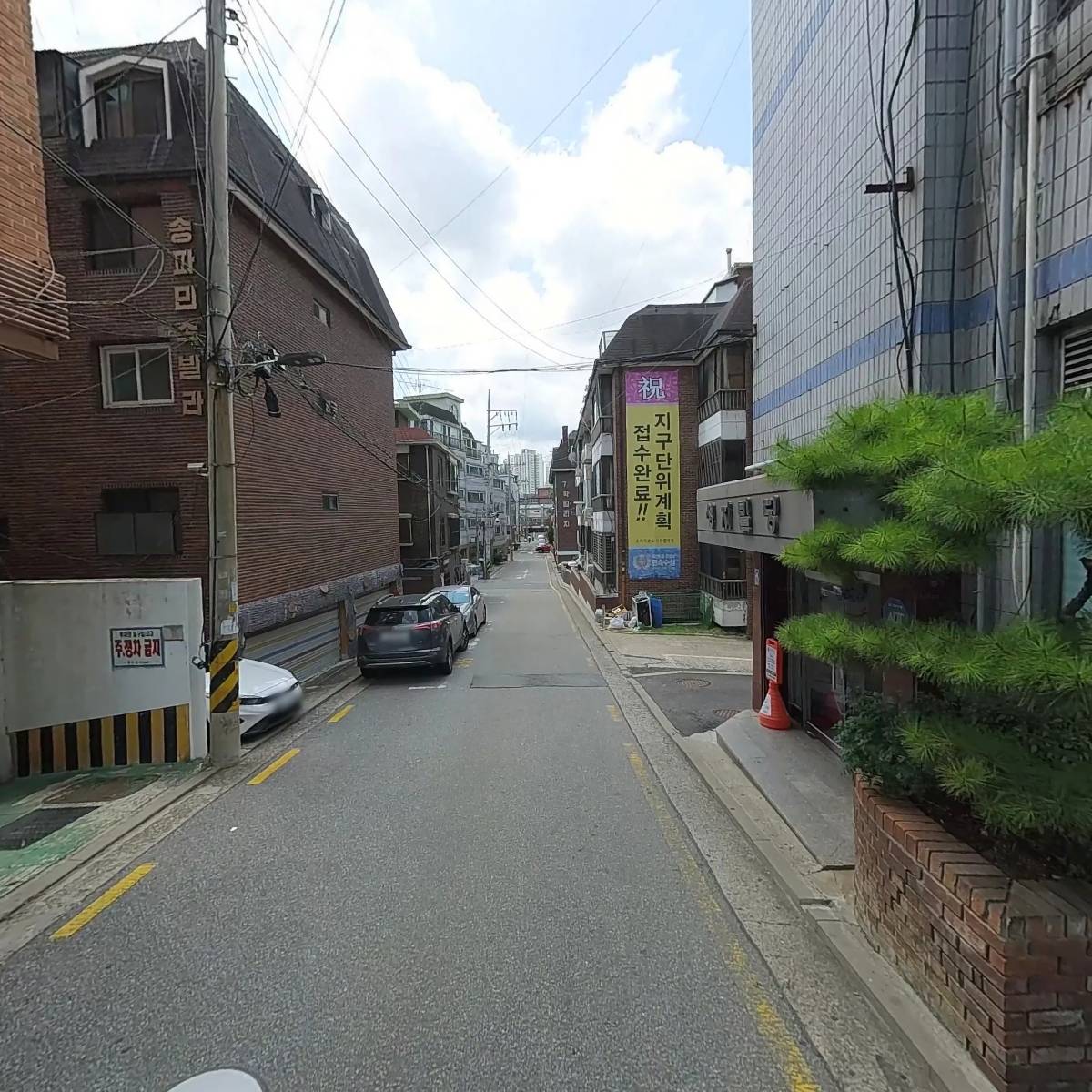 （주）코리아세븐송파점_2