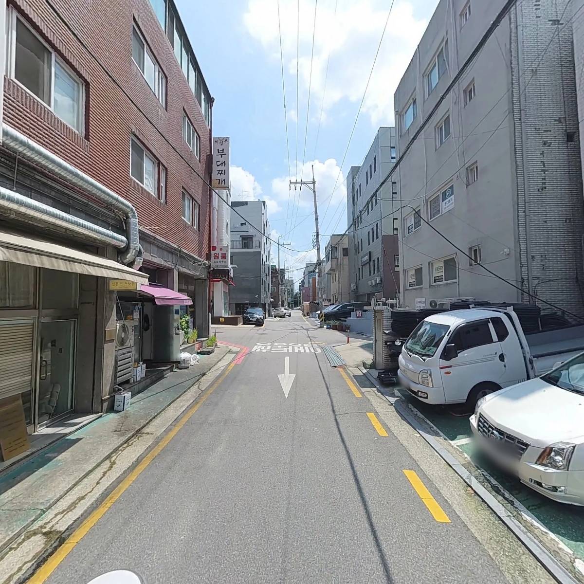 신한전기_2