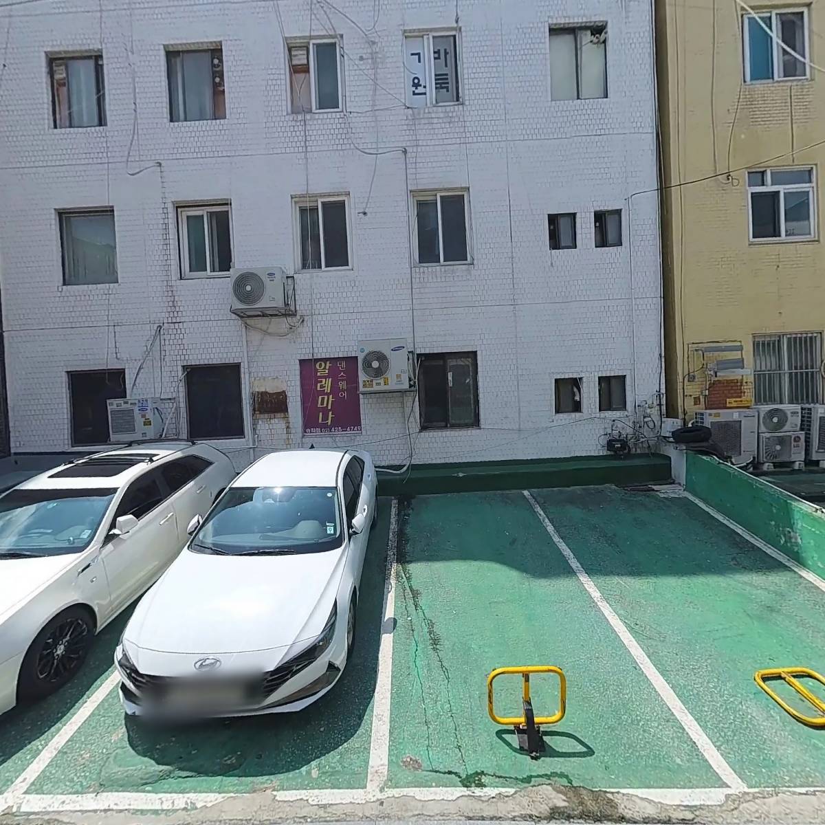 신한전기_3
