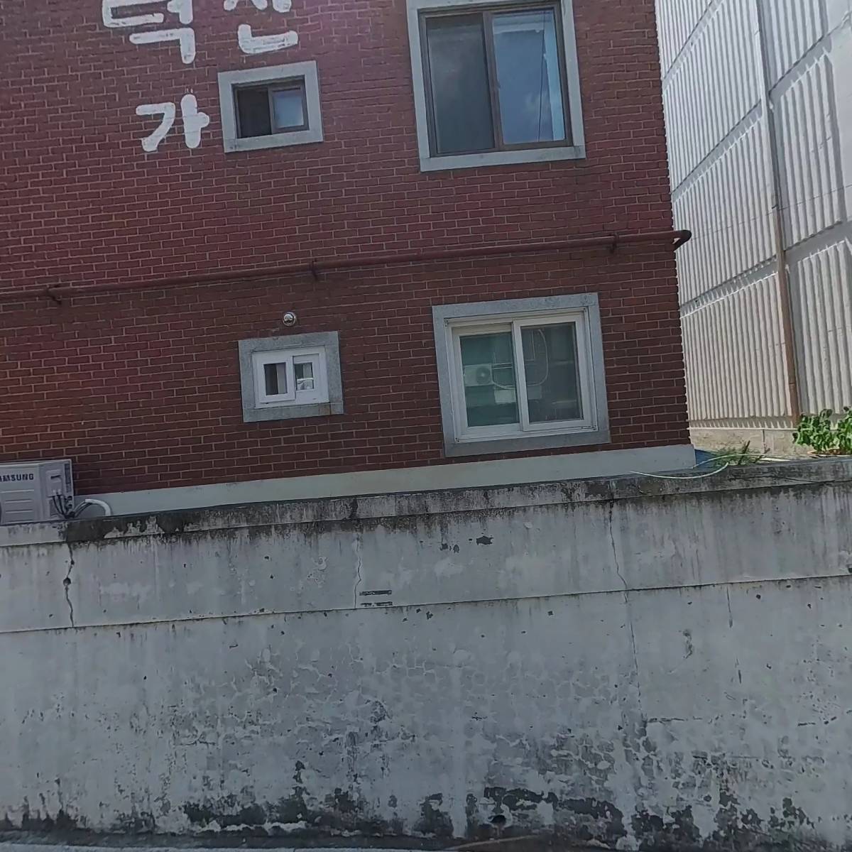 심의남