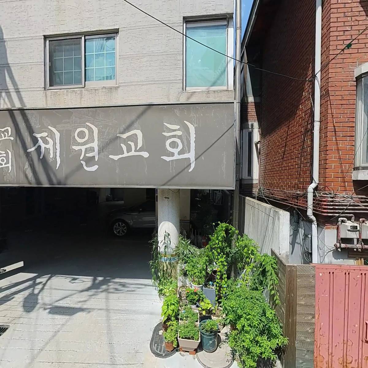 제원교회