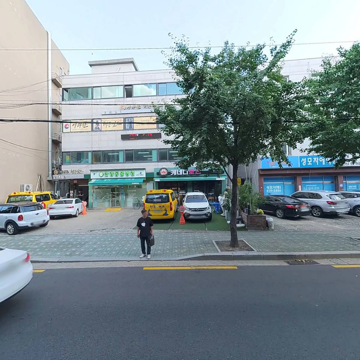 한양동물병원_3