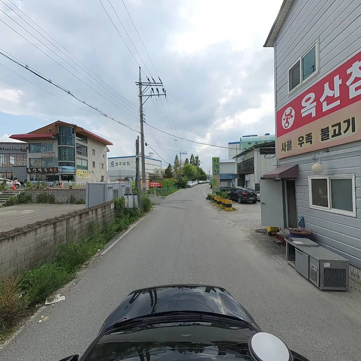 청남대한우_4