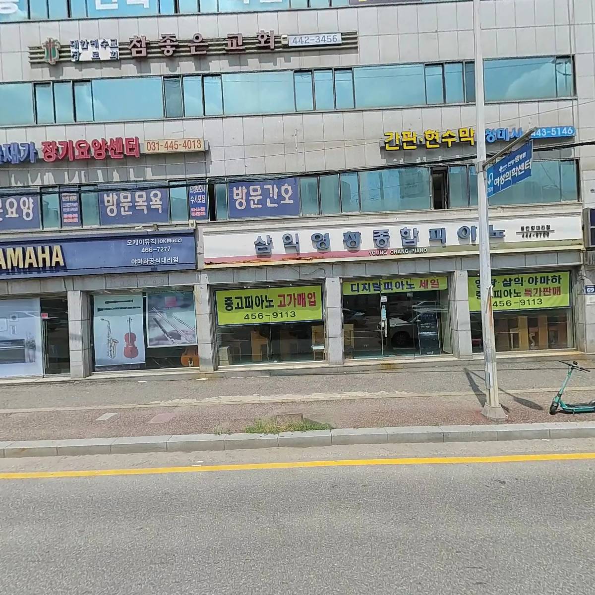 조상동