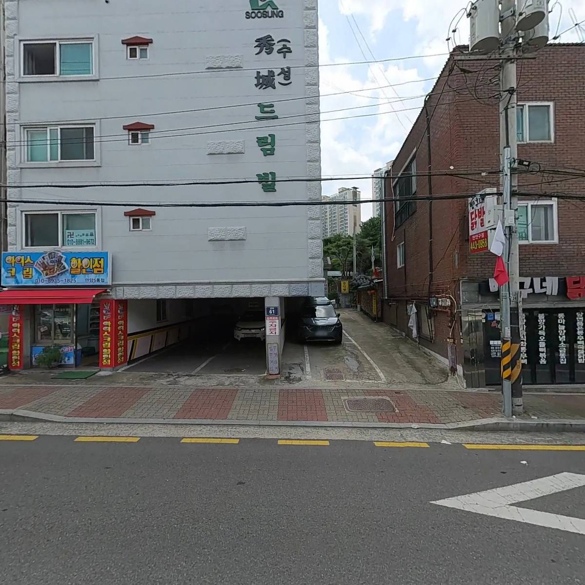금원부러쉬_3