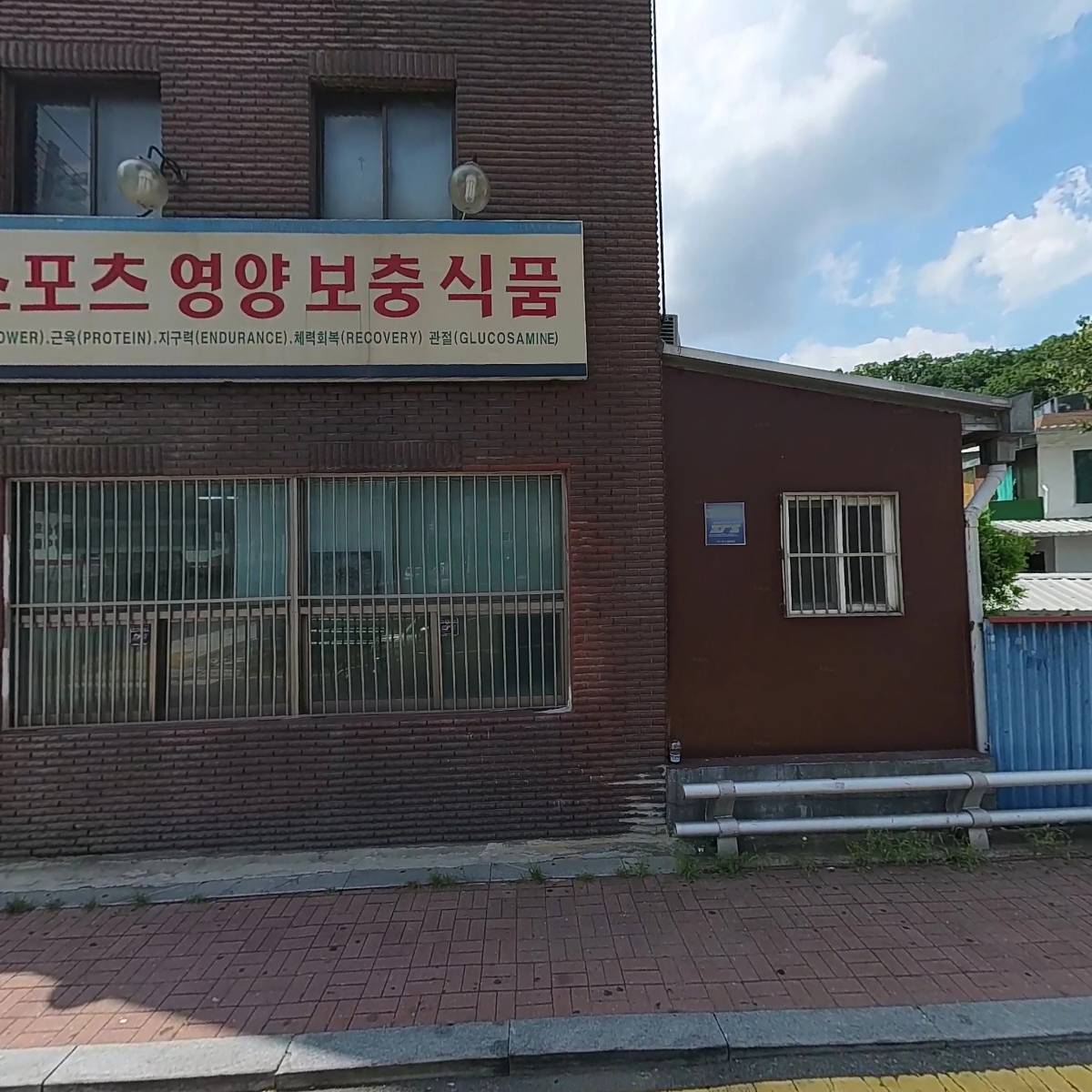 윈짐