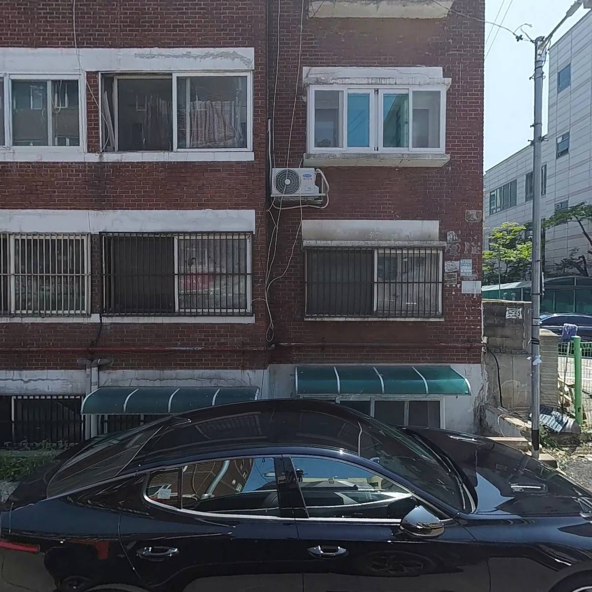 클린마켓