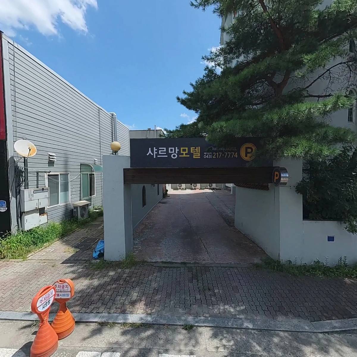 청풍명월주차장_3