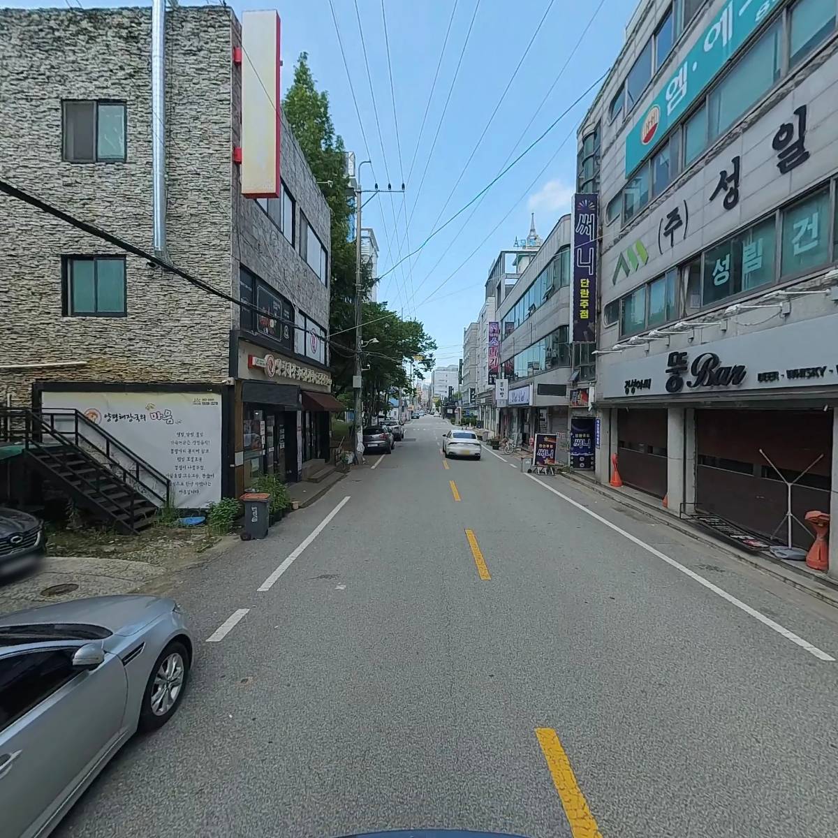 예담촌_2