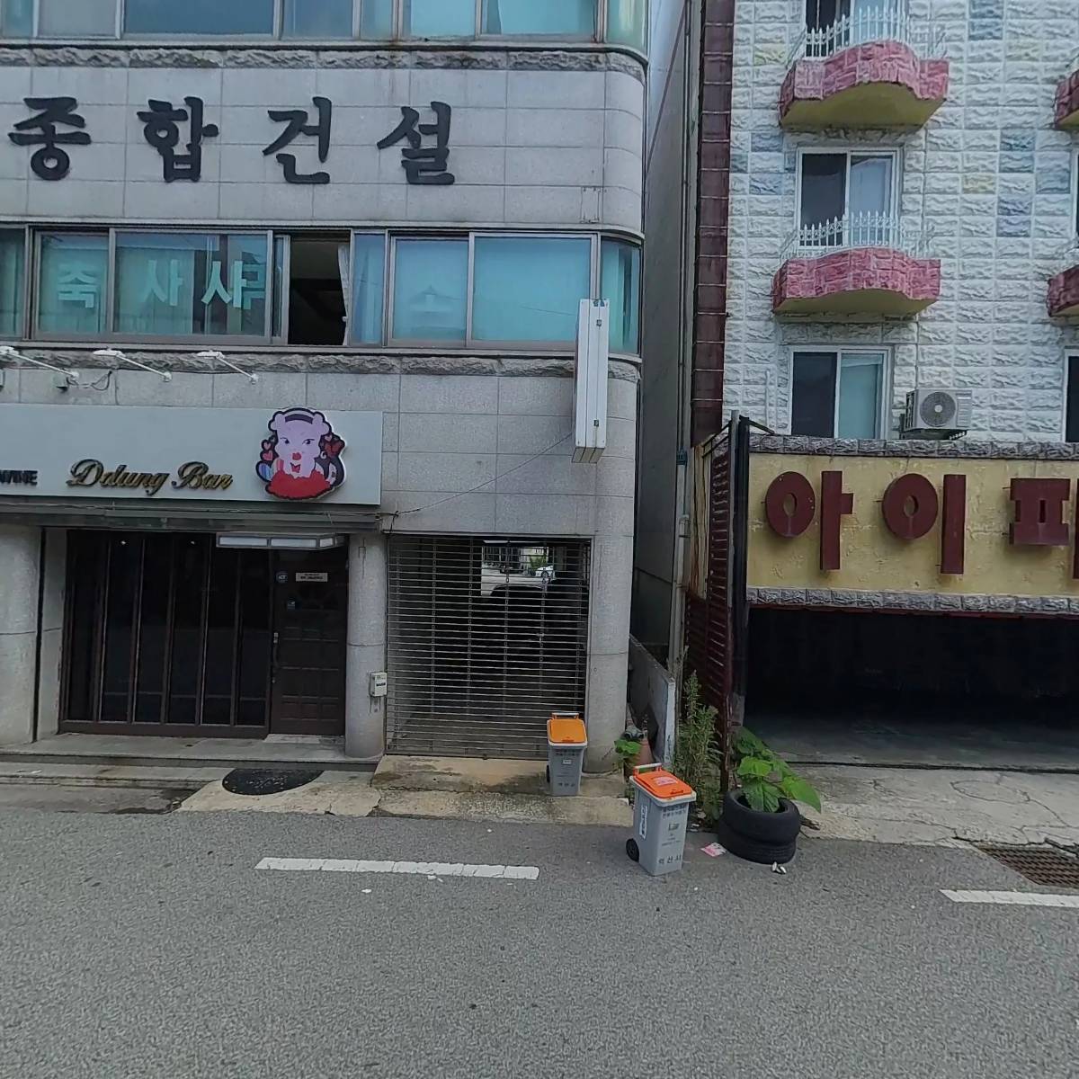 예담촌_3