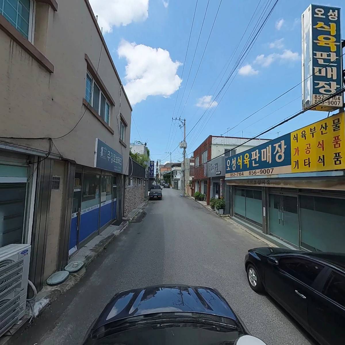 고소미치킨호프_4