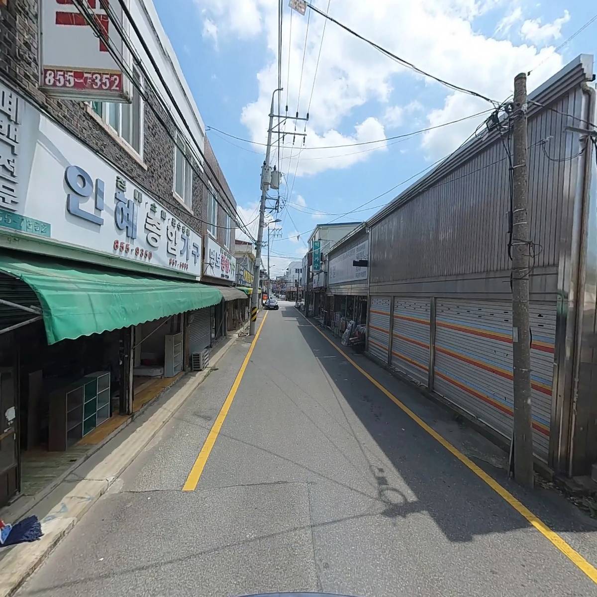 선두산업_2